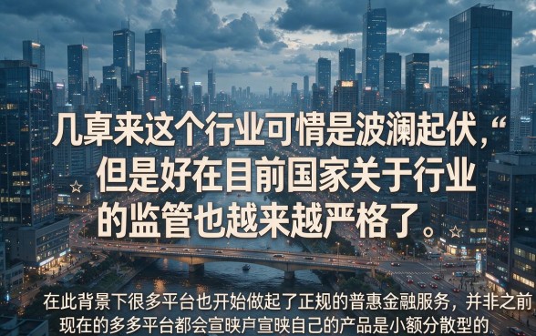 5个下款快到账猛的网贷新口子，缺钱速看！