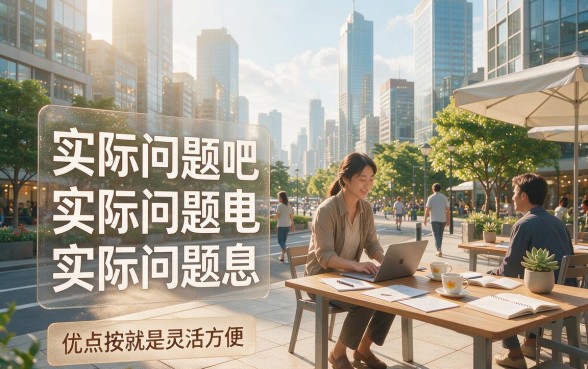 急用钱别乱借！这5个按天计息的贷款平台稳妥实用，附2000元借款对征信要求不高的口子整理
