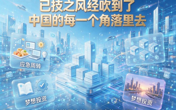 网黑必看！2026年最新能贷款的网黑口子有哪些？这5个借款APP通过率高、选择余地大！