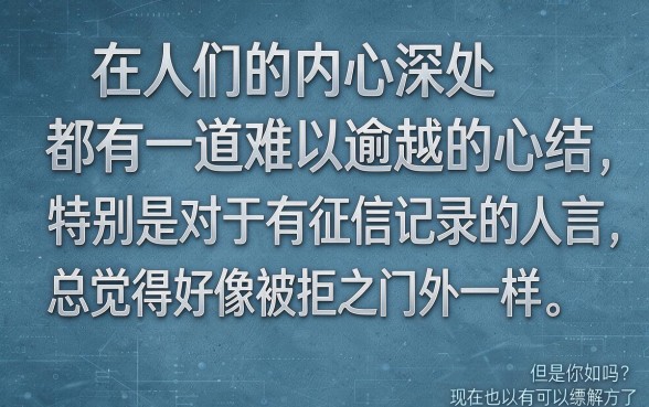 适合黑户2026最新黑户能下的网贷7天口子汇总，亲测这5个软件能借3500