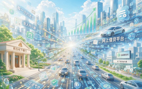 无视征信也能借！3月信用卡快贷快批指南，优选5个不查征信秒下4000的软件