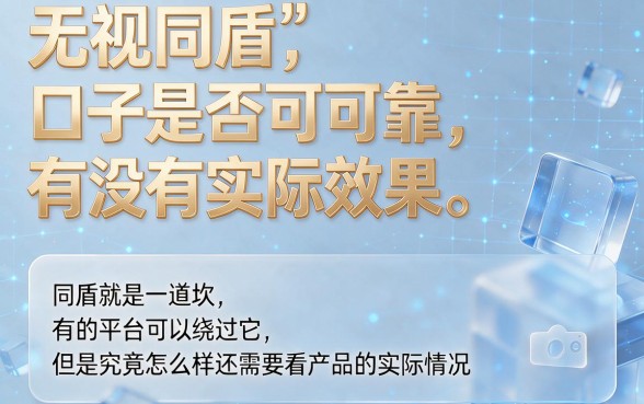 无视同盾的1000口子来了！2026高额度渠道盘点，这5个借款口子50000都不看