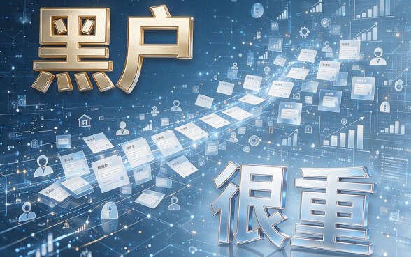 黑户专属！不看大数据的线上申请网贷口子，少部分人知道的速度冲！