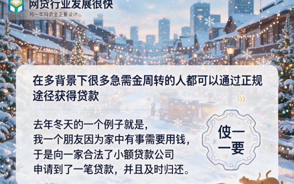 2026网贷必下款的口子盘点！今天必看，最新支付宝贷款渠道全解析
