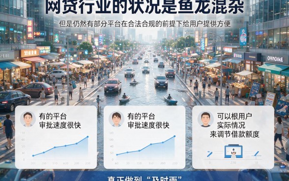 2026年必知!这五款稳定下款的贷款软件,亲测甄选速收藏!