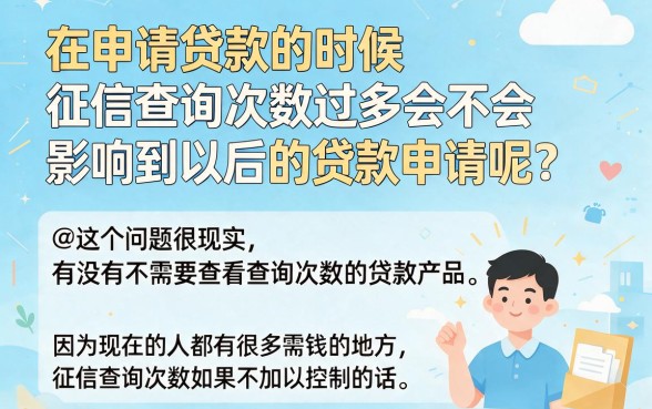 急用30万？这5种小额贷款不看查询记录！今日最新汇总