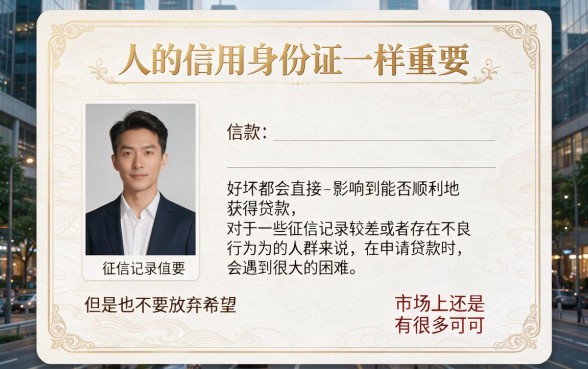 2026借款平台黑名单也能借钱的5个口子，最高3000元！