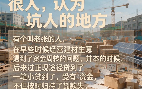 秒到1000元！2026年必装的5个秒借APP真实评测