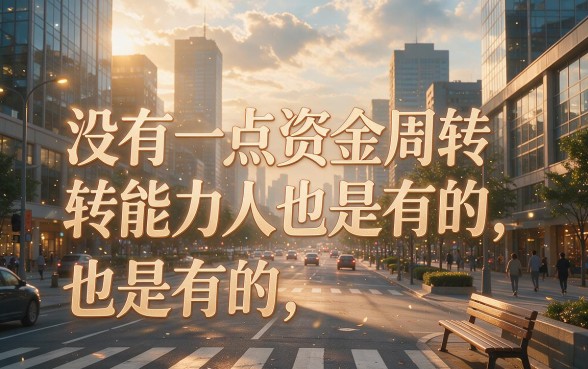黑户专属!只要芝麻信用分就能借的口子,这5个3500小额贷评测不看分