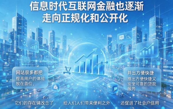 芝麻分626黑户专属借款平台盘点，这5个口子稳下7000