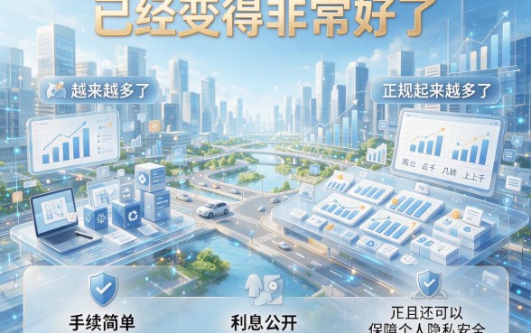 急需1万周转？2026实测这5个能借到1万的正规平台，安全好下款！