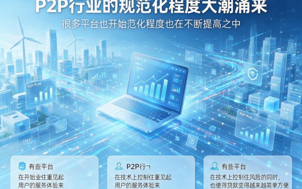 16岁借钱平台有哪些？2026年可信网贷口子及贷款软件搜集