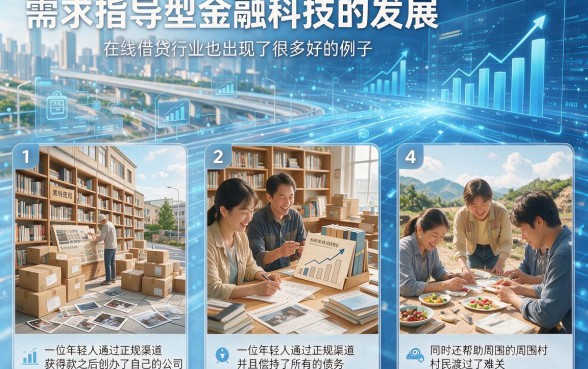 适合黑户2026年已反复核实：这5个不审核直接放款7000的网贷平台口子无视黑白
