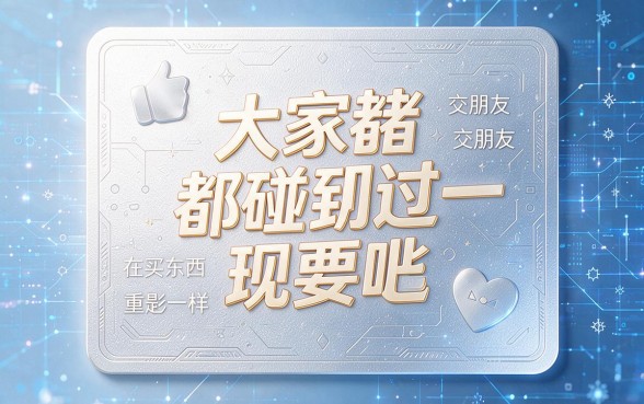 2026应急必看！光凭个人手机号能在网上贷款么？这5个借款2500的APP真能秒下