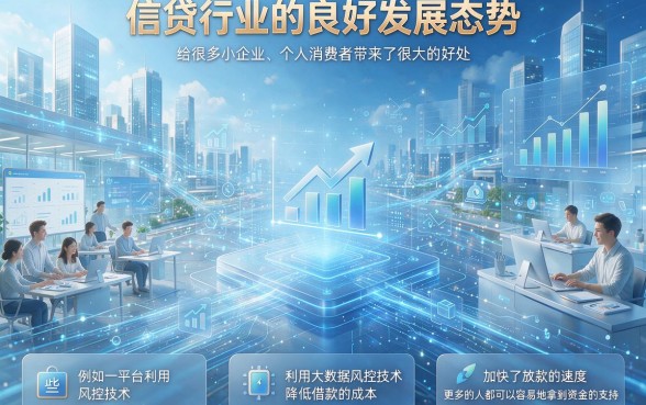 征信黑、征信不好、征信烂必看！2026不审核不查征信的贷款平台实测，这5个黑户借款APP审核快、选择多！