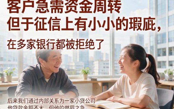 黑户专属！2026夜间放款网贷软件盘点，这5个超低门槛秒到账
