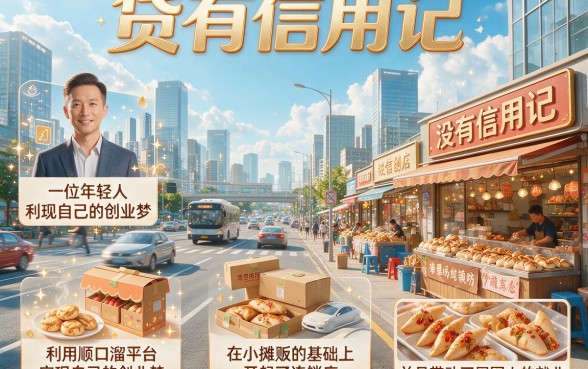 不上征信的借款平台有哪些？这5个无视征信、2000元大额口子秒下款超顺畅！
