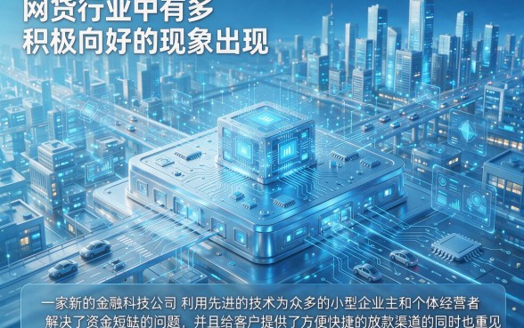 征信有逾期2026还能下款的网贷大盘点，这5个平台2月最新解读，最高可借29000！
