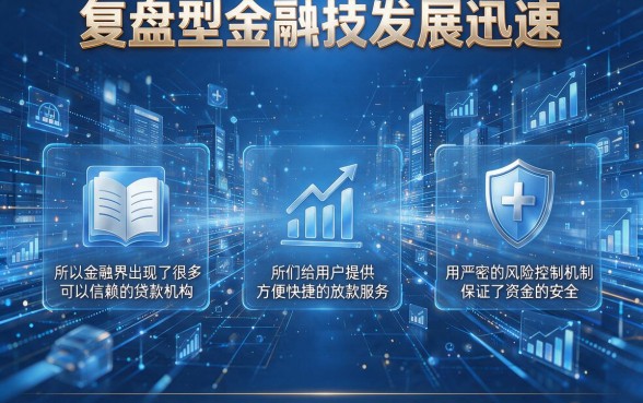 信用卡哪家借款容易通过呢？盘点5个办理简单又省事的银行，本篇一次讲透！