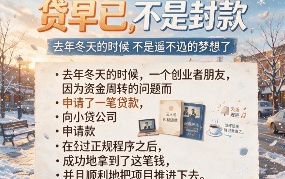 芝麻分就能贷款？2026最新芝麻分借款网贷平台大盘点