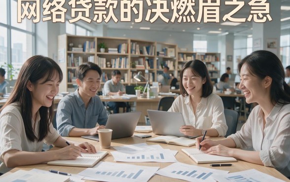 2026无视黑白网贷新口子精选！这5个轻松借款85000的软件，不看征信秒办理