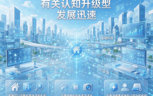 2026黑户必下款平台推荐！这5个黑户借款4000必下的口子少有人知