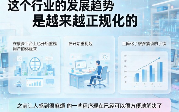 无视征信也能借！2026不查征信的小额网贷平台盘点，这5个借钱口子好下款