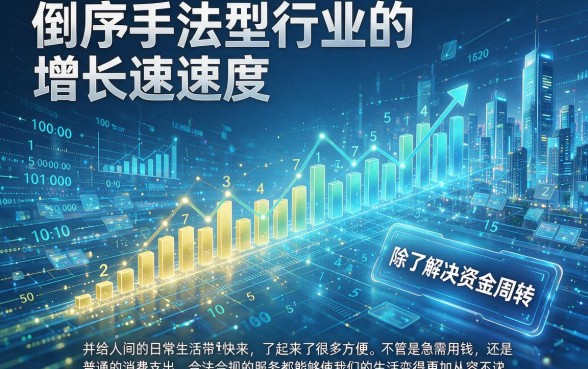 五百秒下款的口子大盘点，2026年最新归集速看这5个！