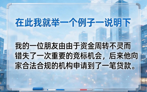 2026年盘点：无视网花的5个大额网贷平台，下款超稳速看