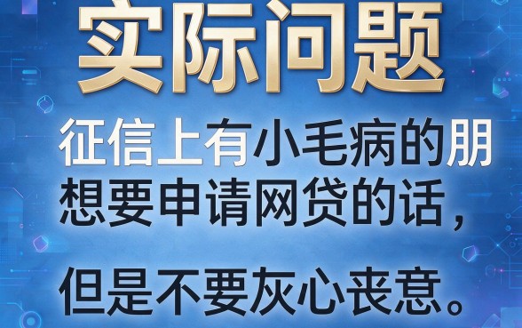 黑户比较好用的网贷app大盘点！2月这5个借款1000比较容易的口子速上车