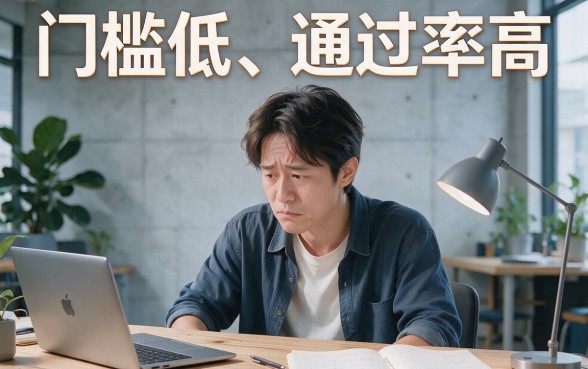 2026限时放水!这5个门槛低通过率高的网贷,借款5000包下要求不高