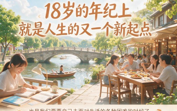 18岁必看！5个借一两千的借贷平台真实下款4000，2026年亲测破防了