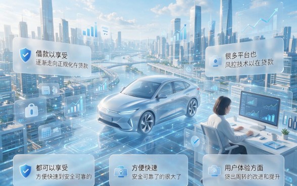 2026年必下款的网贷平台大盘点！这五个借款平台容易过、可选余地大！