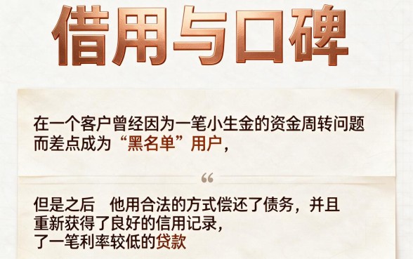 适合黑户2026年不查征信的贷款口子有哪些？这5个无视征信借款APP通过率高