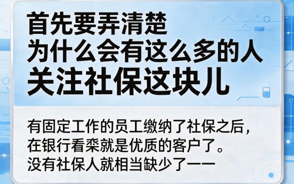 社保必下的小贷人人5000，2026年这3款自带借款的APP你还不知道？