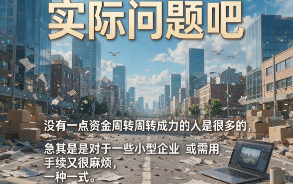 2026万人收藏！5家网贷机审容易通过的贷款平台推荐，普通用户周转首选