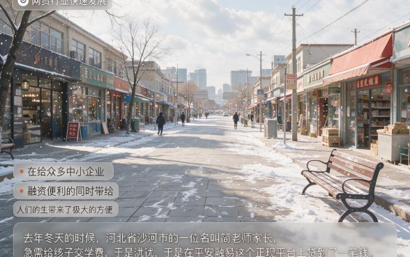 2026网黑大额口子深度测评！这5个网黑大额借款口子下款超猛
