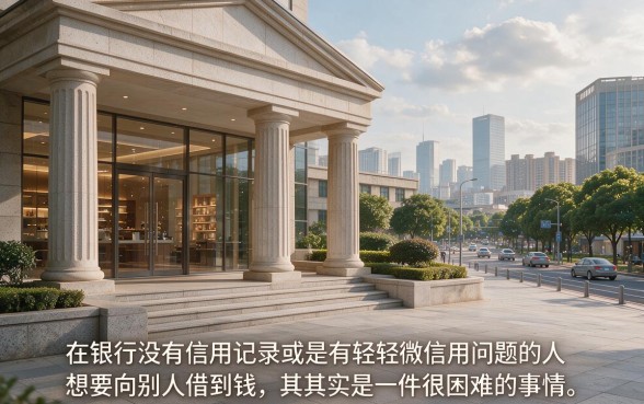 适合黑户2026年这5个借钱平台秒到账，额度提升秘籍公开，征信要求不高应急1000元超实用