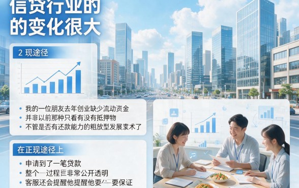 个人手机贷款平台首次大起底！今日公开这5个正规借款口子
