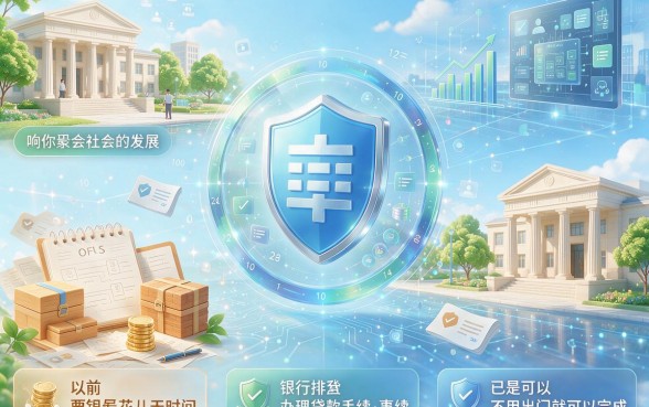 2026年身份证借款1000限时特批！这5个身份证贷款1500的口子火速到账