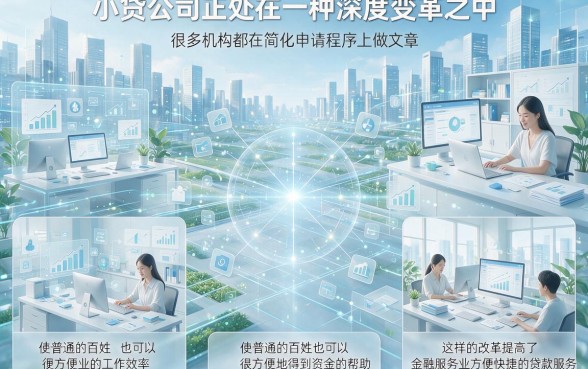 手把手教你凭身份证小额贷款，这5个能借2000的口子今日汇总！