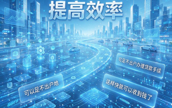 急需用钱？2026年这5个平台网上借钱1小时到账，亲测靠谱！