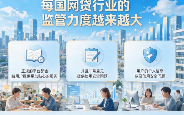 无视征信秒批！这5个黑户不上征信的网贷不查征信，支付宝授权借钱口子4月最新实测