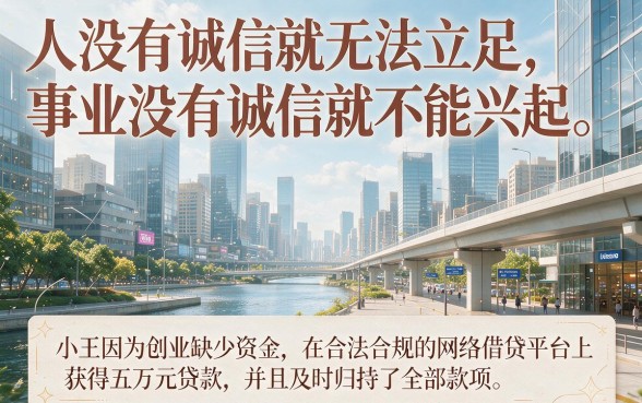 类似够花借款app下载一样正规的网贷软件,严筛5个良心平台深度评述!