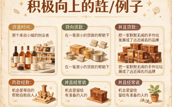 5个比较容易通过的贷款平台，今日实时推送，最高可借95000！