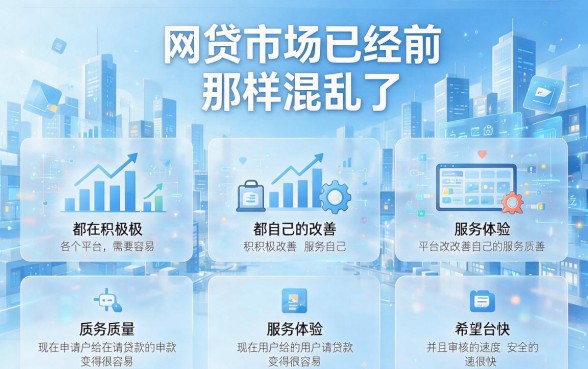 包下5000的网贷可以下的app真香！这几家借款app包下10000也没让人失望