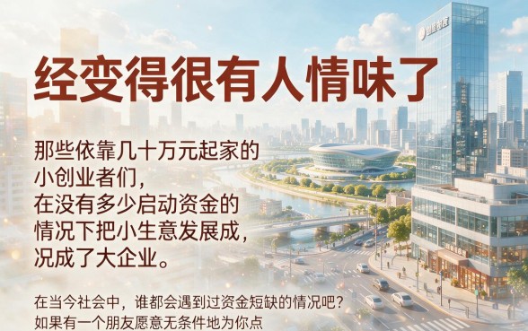 秒批到账！这5个不用审核的借钱口子，4000元轻松借资质要求超低