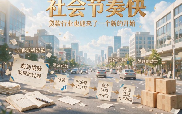 微信上有没有借款平台?2026最新盘点:这5个正规渠道值得收藏