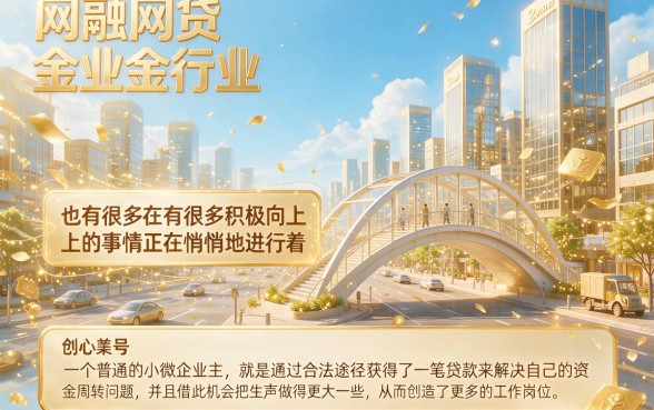 2026黑户还能秒下款的网贷有哪些？盘点5个征信要求不高的借钱5000app