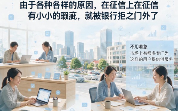 黑户也能借!这5个正规网贷平台借款3000门槛低,哪一个更靠谱?